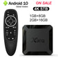 Fast Shipping X96Q Android 10.0 Smart TV BOX 2GB 16GB Allwinner H313 Quad Core 2.4G WIFI 4K Set Top Box 1GB 8GB