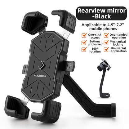 ROCKBROS Bicycle Phone Holder Motorcycle Electric Vehicle Phone Holder 4.5-7.2 inch Mobile Phone Stand Shockproof Bike Bracket